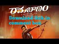 Ramabanam Movie Download Link Telugu And Hindi Happy Hundred Subscribers Viral Shorts