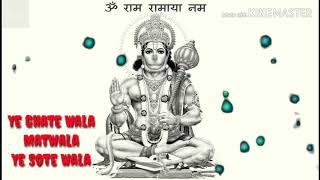 Ye Bajrang Bala Matwala WhatsApp Status Create by Shekhu