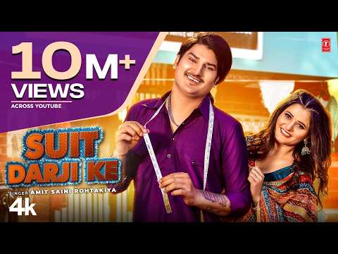 Suit Darji Ke — watch video