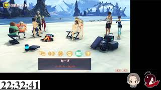 【ゼノブレイド３】相棒と行くアイオニオン【2人実況】♯35