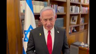 ראש הממשלה בנימין נתניהו: "יש פה חלון הזדמנויות שאסור להחמיץ אותו" (עדכוני משרד ראש הממשלה) - התמונה מוצגת ישירות מתוך אתר האינטרנט יוטיוב. זכויות היוצרים בתמונה שייכות ליוצרה. קישור קרדיט למקור התוכן נמצא בתוך דף הסרטון