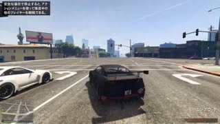 (GTA5)８６（フト）が攻めてたので俺も攻めた