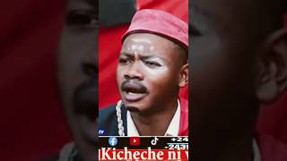 kicheche afurahia kuja Congo cheka upasuke
