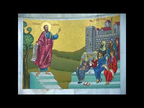 Komenti Letra 1 Korintasve  (1 KOR 12: 12 -  26)