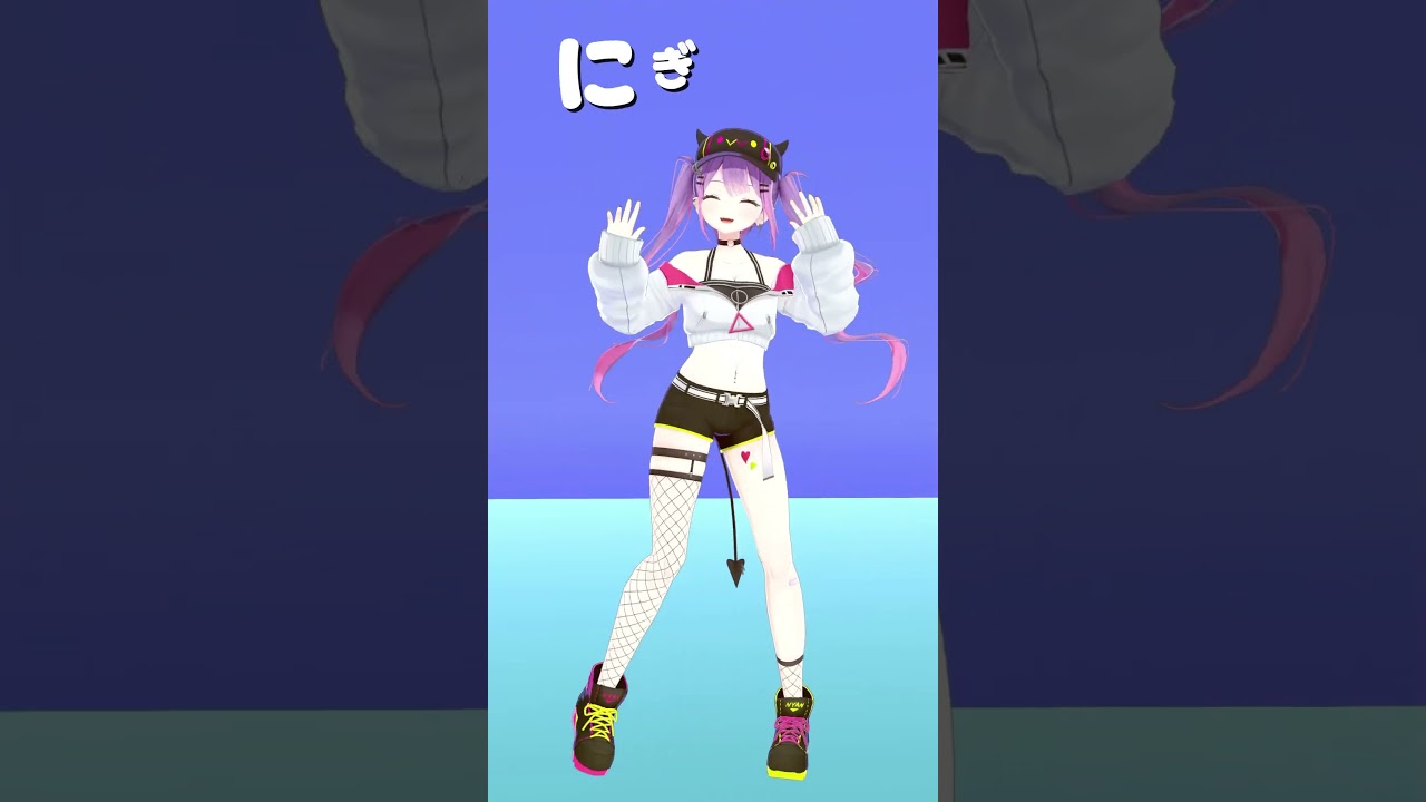 ホロライブだけど▷ #にぎにぎにじたうん！ を踊ってみた🌈  #vtuber #dance #にじたうん #にぎにじダンス #踊ってみた #shorts