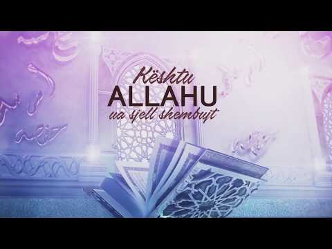 34. Merjemeja shembull i një gruaje të përzgjedhur dhe të ndershme - Kështu Allahu ua sjell shembujt