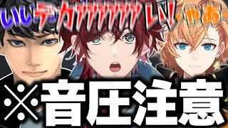 【APEX】デストロ・イヤーが一年ぶりに再集結したら相変わらず高カロリーだった【ローレン にじさんじ 切り抜き】