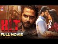 HIT Full Movie Latest Kannada Dubbed Movies 2022 Vishwak Sen Crime Thriller Kannada Filmnagar