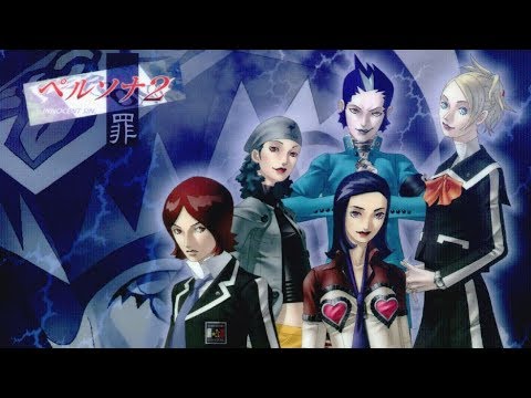 Persona 2: Tsumi / Part 5 (Kasugayama High School)