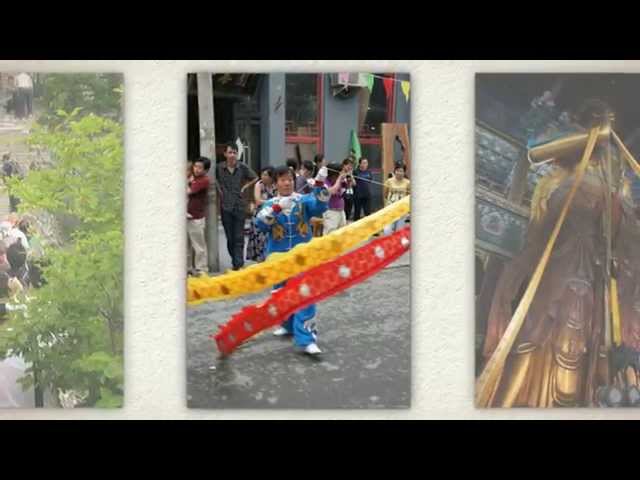 Tourism College of Beijing Union University video #1