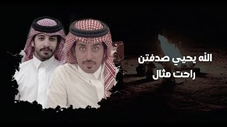 كلمات اغنية الصدر الشمالي فايز الدوسري