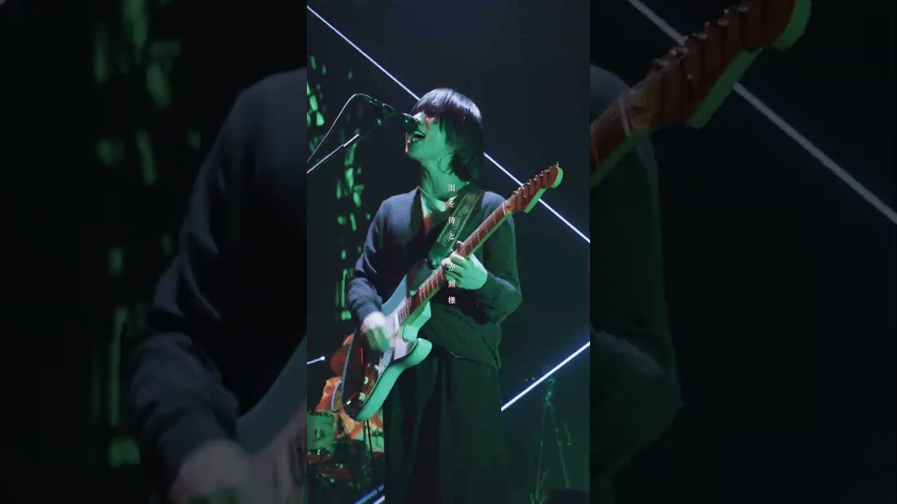 おいしくるメロンパン「誰もが密室にて息をする」Live Music Video #shorts