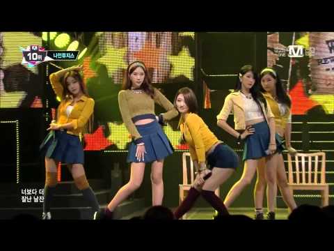 [HD 1080p] 131107 Nine Muses - Gun