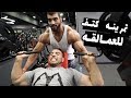 يوسف صبري وابراهيم صبحي - تمرينه كتف للعمالقة Youssef Sabry and Ibrahim - Shoulders For Monsters