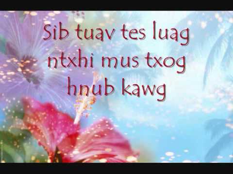 Hmoov Dab Tsi - Paj Suab Yaj