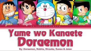 Yume wo Kanaete Doraemon Doraemon Nobita Shizuka J...