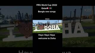 Download lagu FIFA songs Haya Haya Haya welcome to Doha  #whatsapp_status mp3