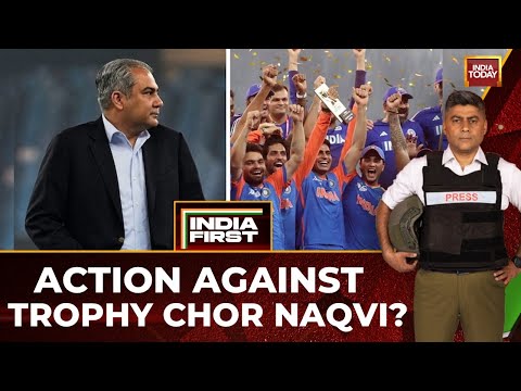 Trophy Chor Mohsin Naqvi: Will There Be Any Action Against the Pakistan Minister?