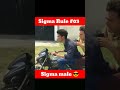 Saap Bana De Saap Saap Lehra Sigma Male Round2hell R2h