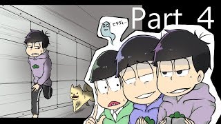 【おそ松さん偽実況】寒色松が鏡の世界へ逝く。part4