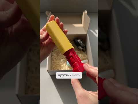 Бокс для нудних зідзвонів антистрес - фото 1 - id-p2243372718