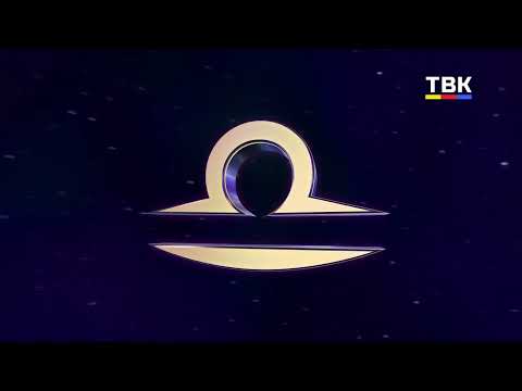 Гороскоп 16.11.2025