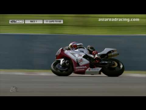 ARRC Sentul S600 Race 1 2016