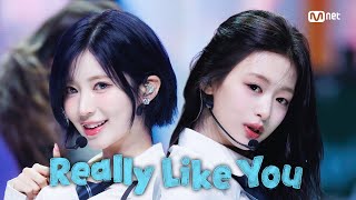 Download lagu 'SPECIAL STAGE' BABYMONSTER - Really Like You #엠카운트다운 EP.915 | Mnet 260205 방송 mp3