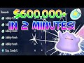 NEW WAY TO GET MONEY FAST 600k In TWO MINUTES Pokemon Scarlet Violet