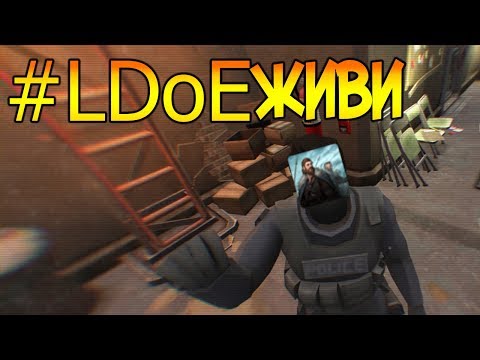 Почему Разработчики Бросили ЛДО ? Что ждет игру и когда обнова ? Last Day on Earth: Survival