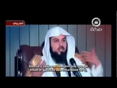 Tallja me fenë e Allahut- Shejh Muhamed Arifi