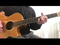 Adrian Belew guitar cover - "Fly" (How Ade plays it w/ tabs)