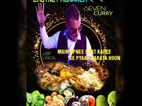 Seven Curry "A W Lyrical" 2020 Music