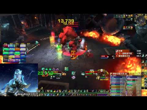 Blackrock Foundry Gruul Mythic - BM Monk POV