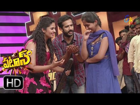 Patas | Jintata Chita Chita | 13th April 2017  | ETV Plus