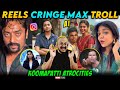 INSTAGRAM REELS CRINGE TROLL AI NEWS READERS KODUMAIGAL MEME STUDIOS