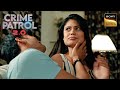 2 प्यार करने वाले Couple को लगी किसकी नज़र Cri