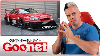 Buying drift cars on Goonet Japan