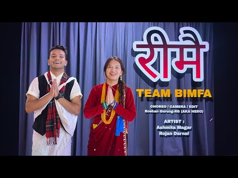 REEMAI - Title Song | Dance Cover | Team BIMFA | Choreo by Roshan Gurung - RG (AkA HERO)