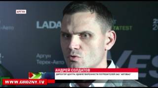 Lada Vesta начала битву за российский рынок