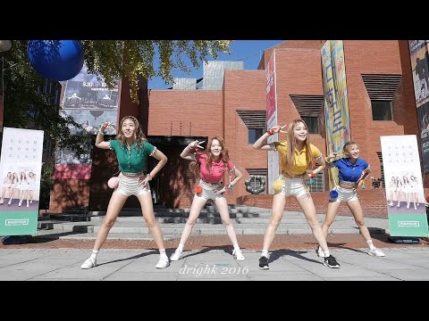 161030 하이틴HIGHTEEN - 붐붐클램 BOOM BOOM CLAP [거리공연 대학로] by drighk 직캠fancam