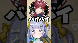 夜乃くろむ|ローレンとバイバイするうみんぐとそれを見守るぶっさんとチョヤ【ぶいすぽ切り抜き/英リサ/蝶屋はなび/葛葉/ローレン・イロアス】#ぶいすぽ  #夜乃くろむ   #ローレン 　#たかし　WIN