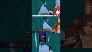 ロアちゃんと作ったクリーパートラップを見て当時を懐かしむベルさん【ベルモンドバンデラス 夢月ロア にじさんじ 切り抜き マイクラ】