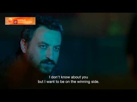 eEXTRA IMPAK VELLI NOV1 DELIVERY