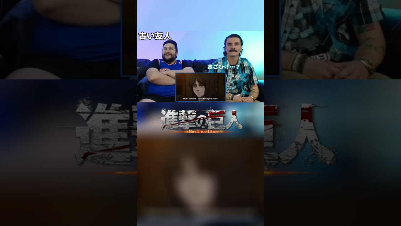 ピークに意味深発言するウィル #attackontitan #海外の反応 #進撃の巨人