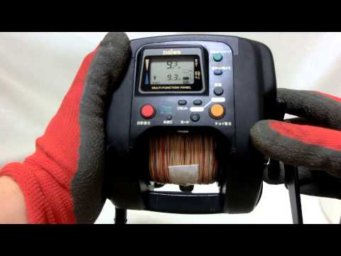 Daiwa super tanacom S600