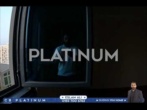 صورة مصغرة لفيديو العقار