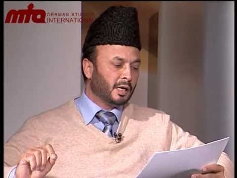 Das Leben des Verheißenen Messias (as) Folge 2: Die Liebe zu Allah