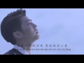 Bii - 畢書盡Back In Time (Lyrics) 