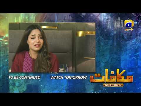 Makafat Season 5 Khwahish ( Part 2) Teaser | 23rd March 2023 | Har Pal Geo